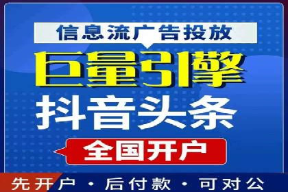 百度竞价托管：企业营销案例解析
