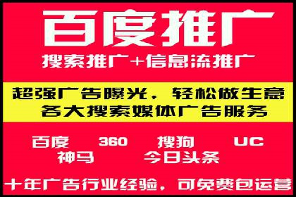 案例剖析：今日头条信息流广告如何提升品牌知名度